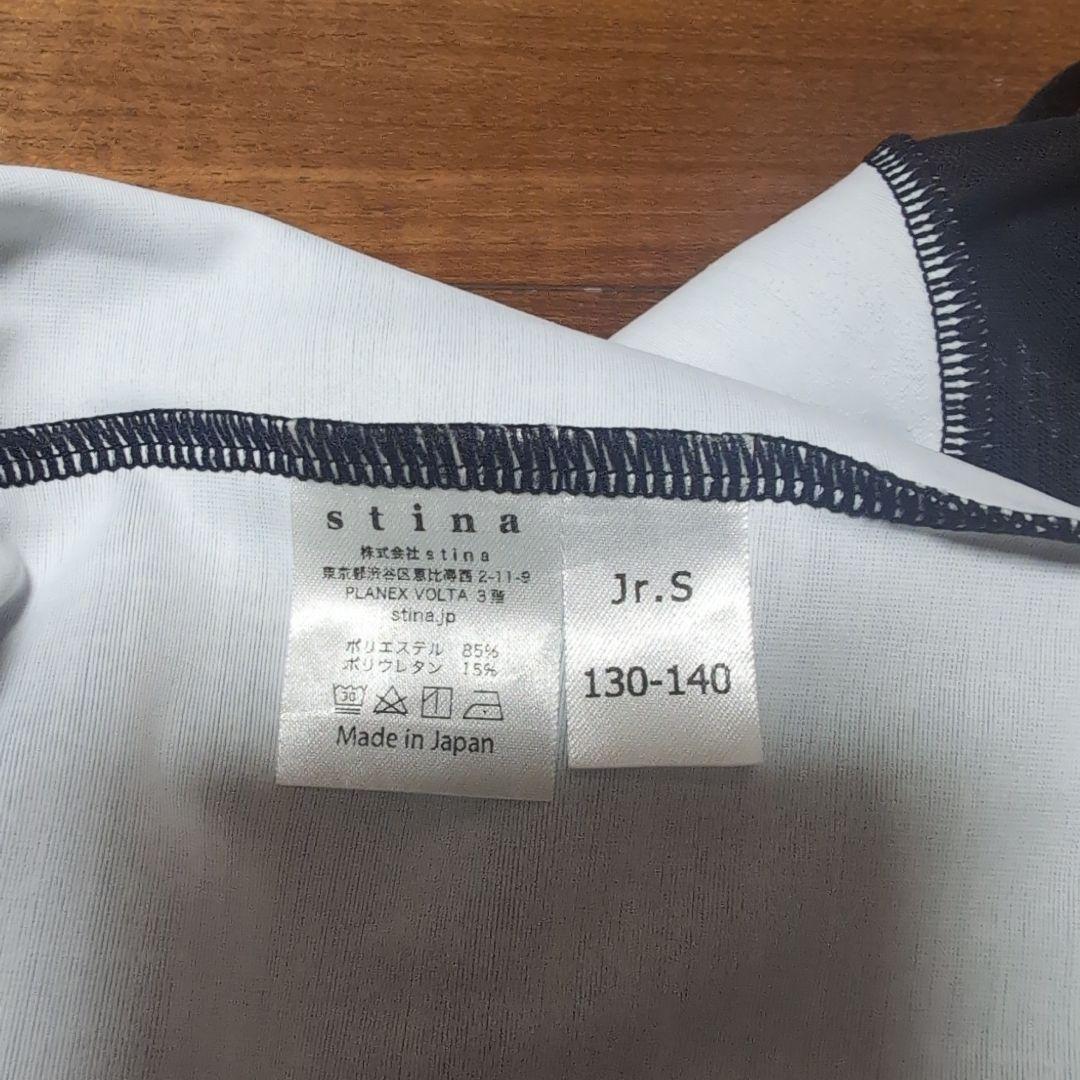 ☆さなさま専用です☆他の方の購入はご遠慮ください。stina バレエ　レオタード