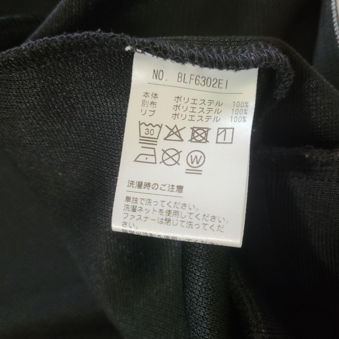 ブラック&ホワイト ジップアップブルゾン