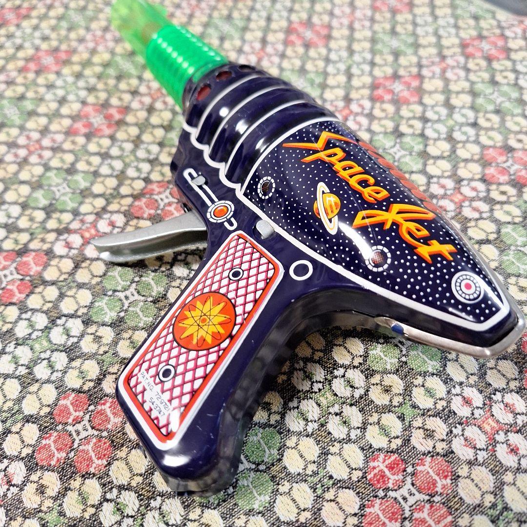 光線銃レトロ