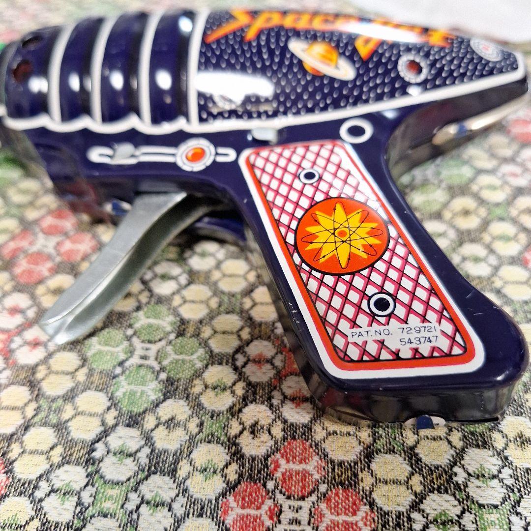 光線銃レトロ