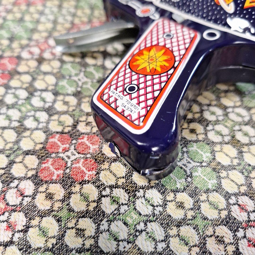 光線銃レトロ