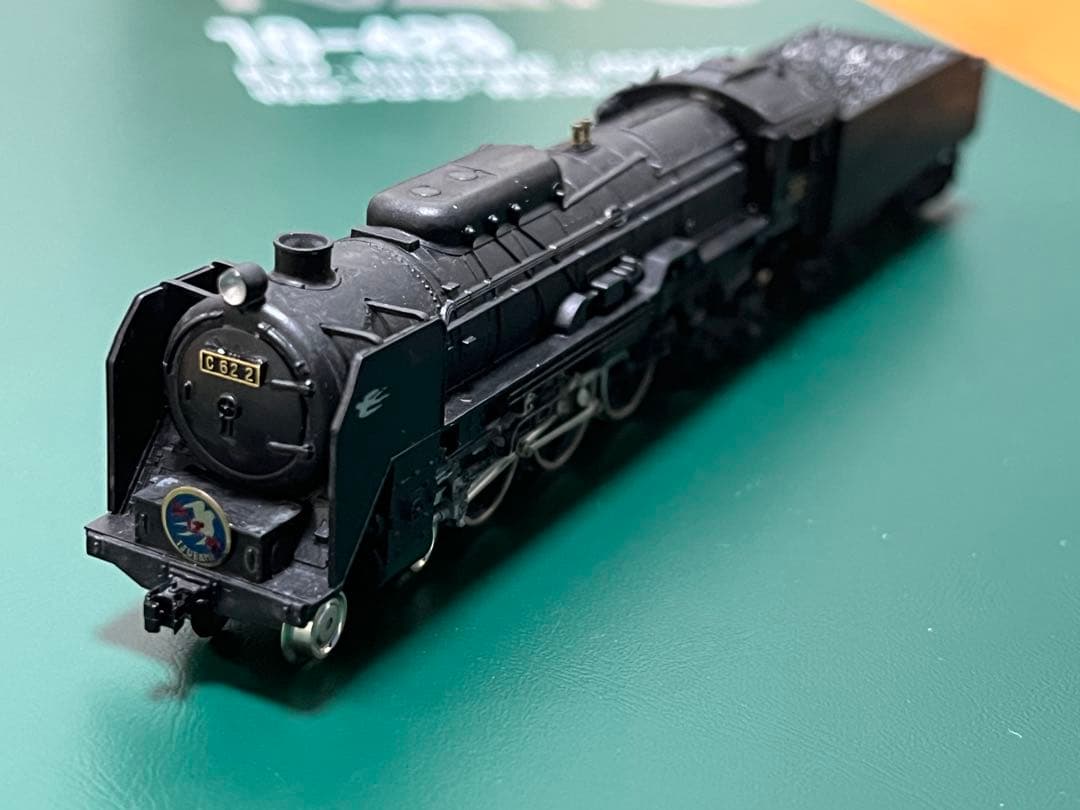 KATO10-428、534、535 つばめ31両セット