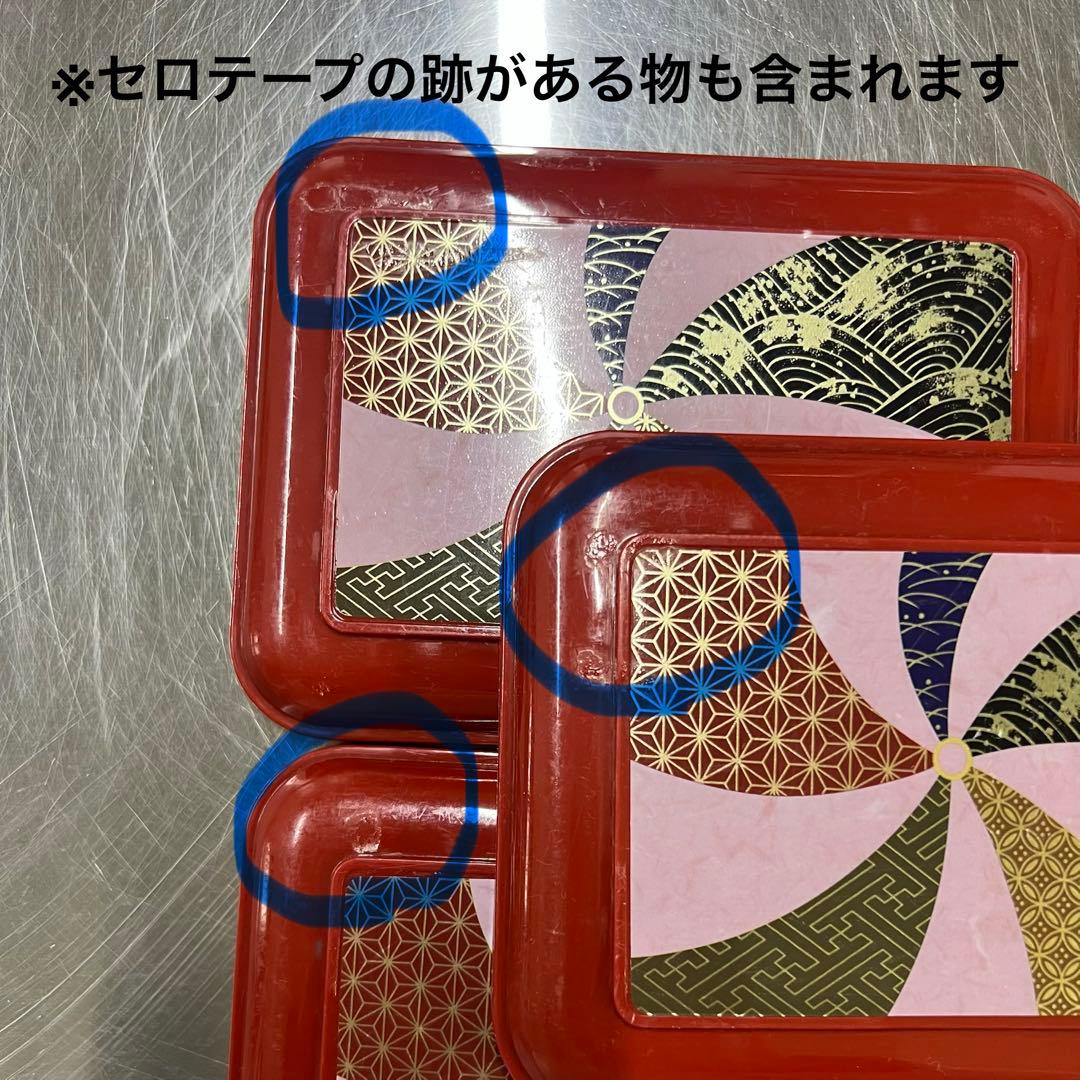 業務用　お弁当箱　おかず入れ　ご飯入れ　仕切り有り　仕出し　まとめ売り