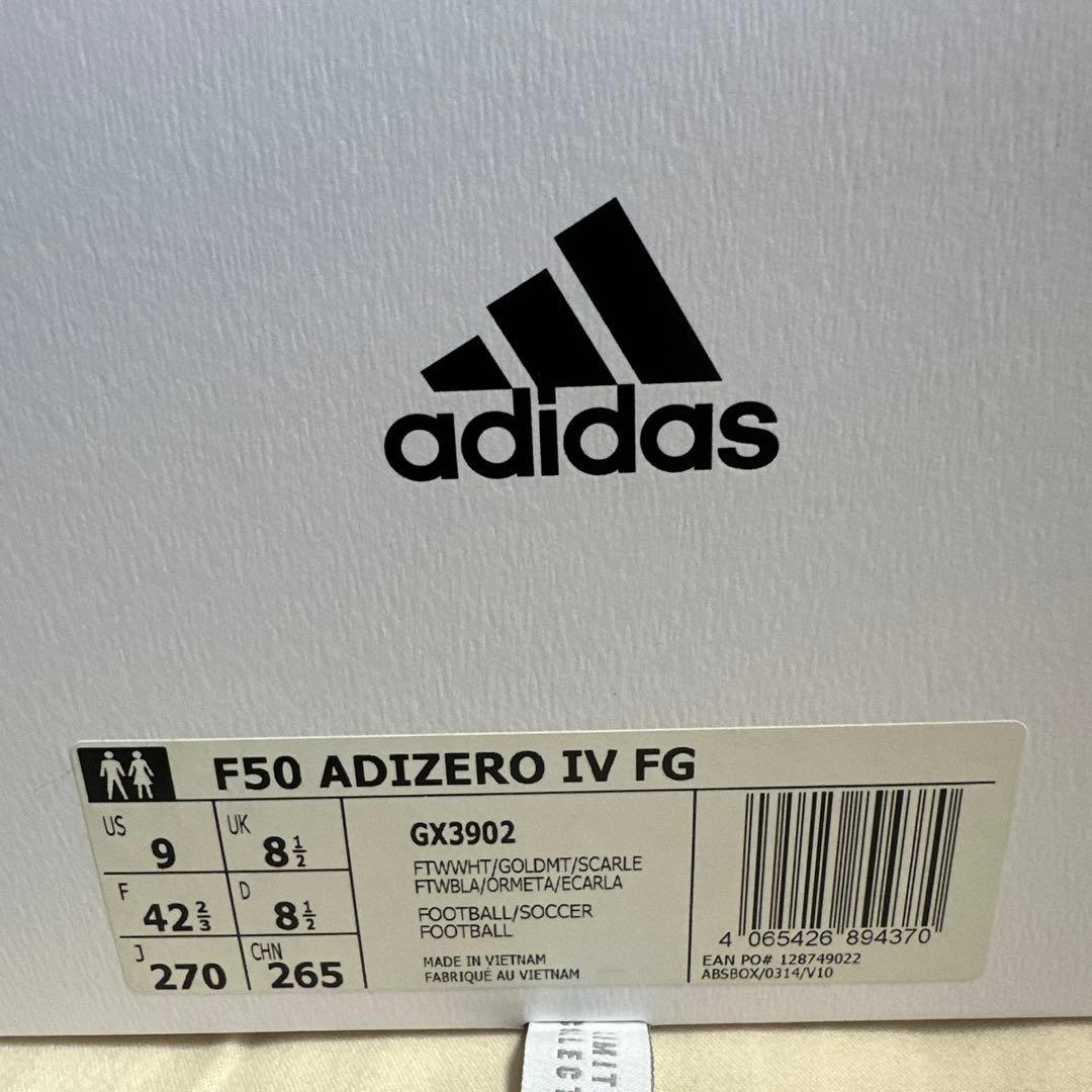 f50 アディゼロ 復刻