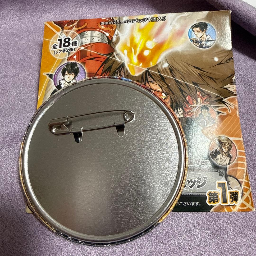 家庭教師ヒットマンREBORN! 缶バッジ WJ50周年展 沢田綱吉
