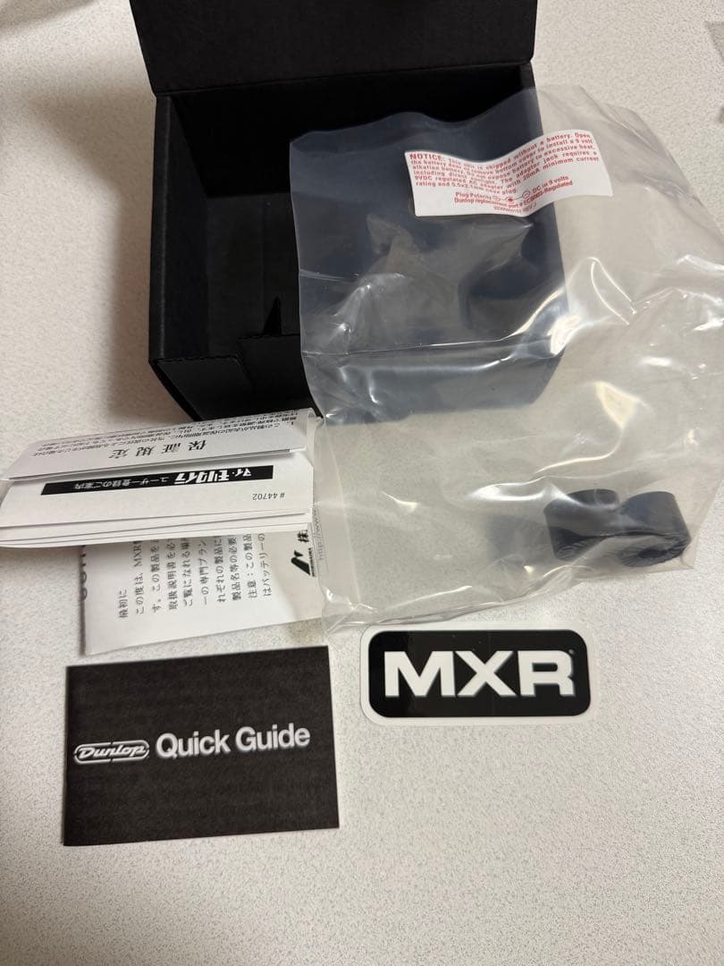 MXR dyna comp ギター エフェクター ダイナコンプ コンプレッサー