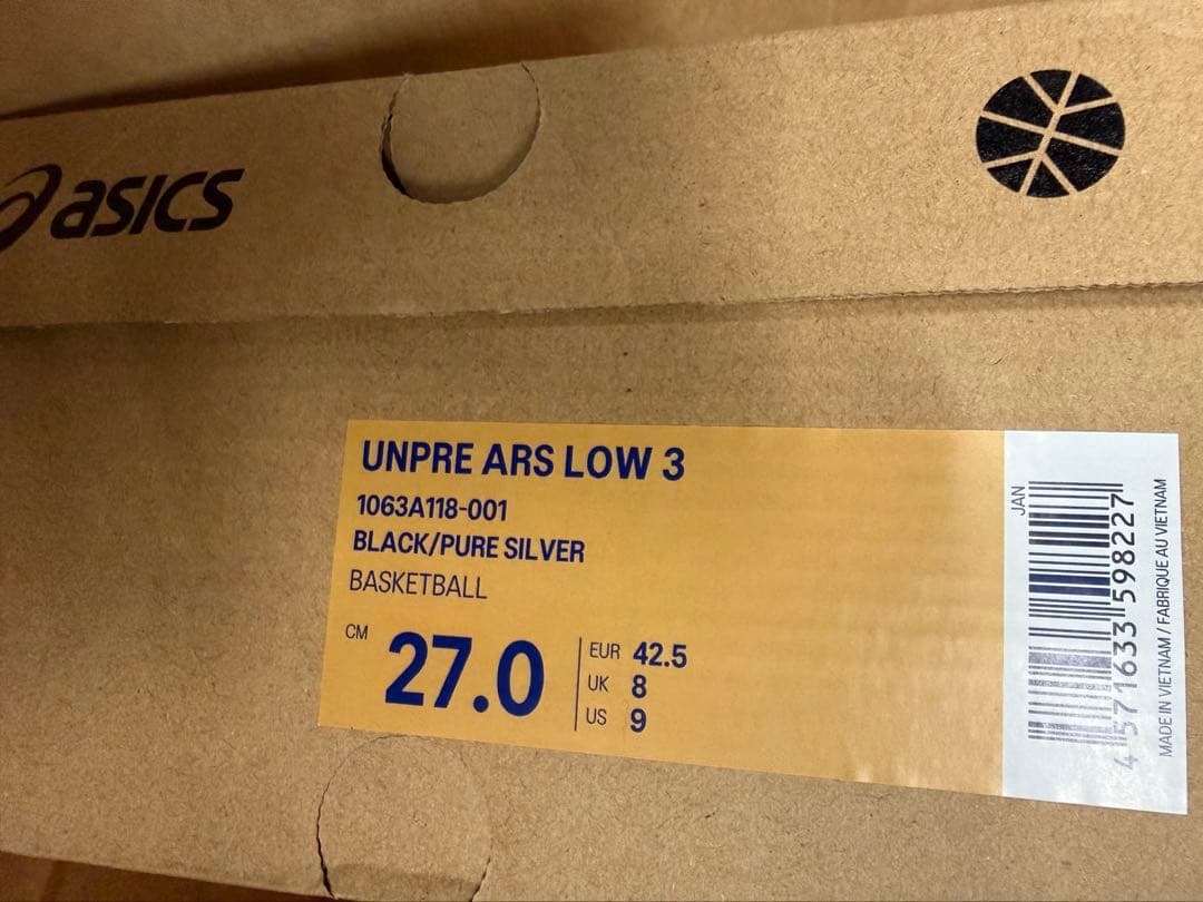 ballaholic Asics UNPRE ARS LOW 3 ブラック