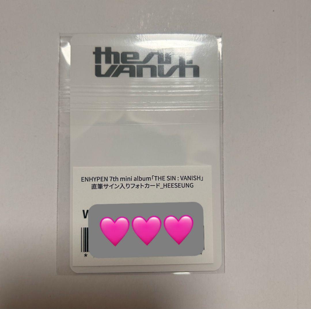 ENHYPEN HEESEUNG ヒスン サイン入りフォトカード トレカ