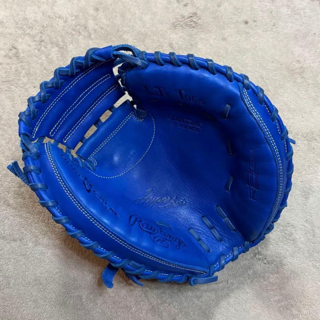 Rawlings 軟式 キャッチャーミット ロイヤルブルー 野球