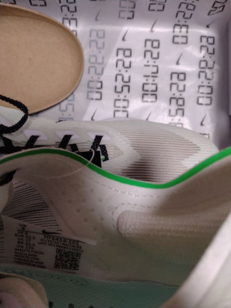 ナイキ NIKE ズームX ヴェイパーフライネクスト%4　27.0cm新品未使用