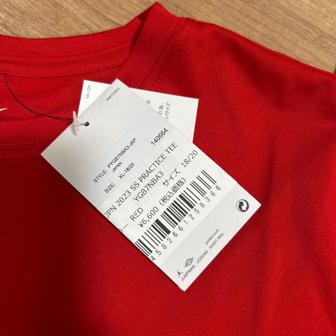 ジョーダン　JORDAN バスケ 日本代表 Tシャツ ジュニア 長袖 半袖　２枚