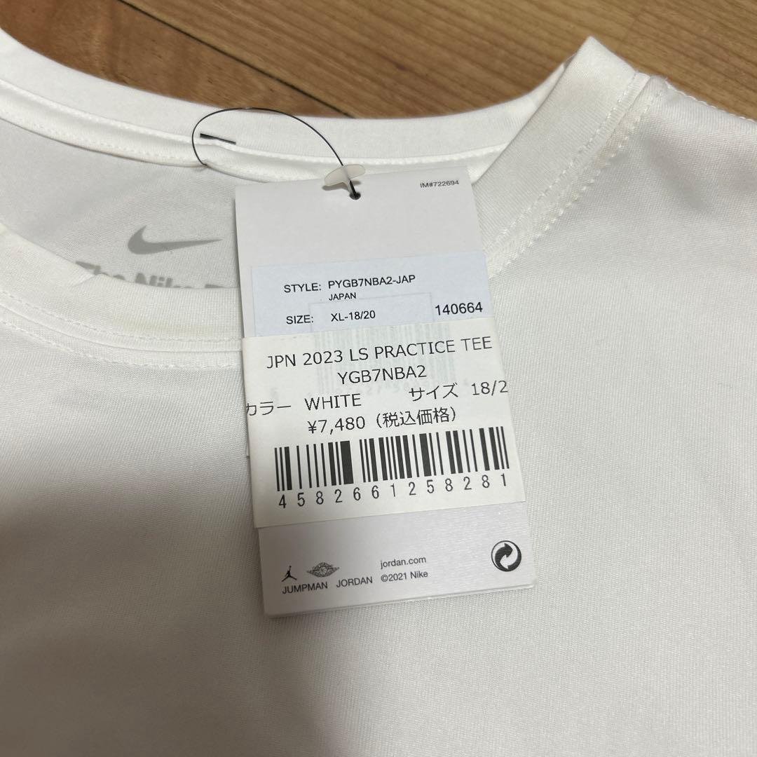 ジョーダン　JORDAN バスケ 日本代表 Tシャツ ジュニア 長袖 半袖　２枚
