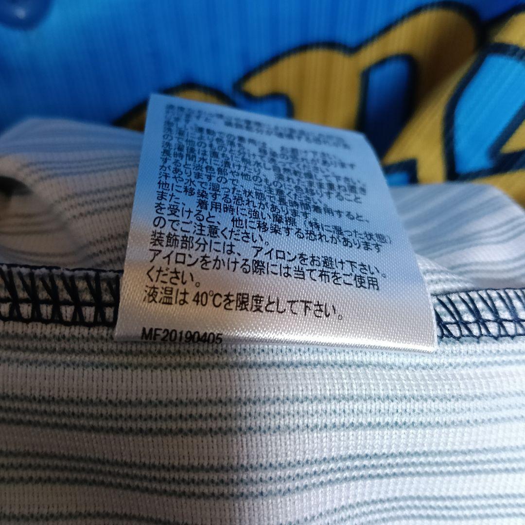 【極美品】 西武ライオンズ 2019令王ハイグレードユニフォーム／XL