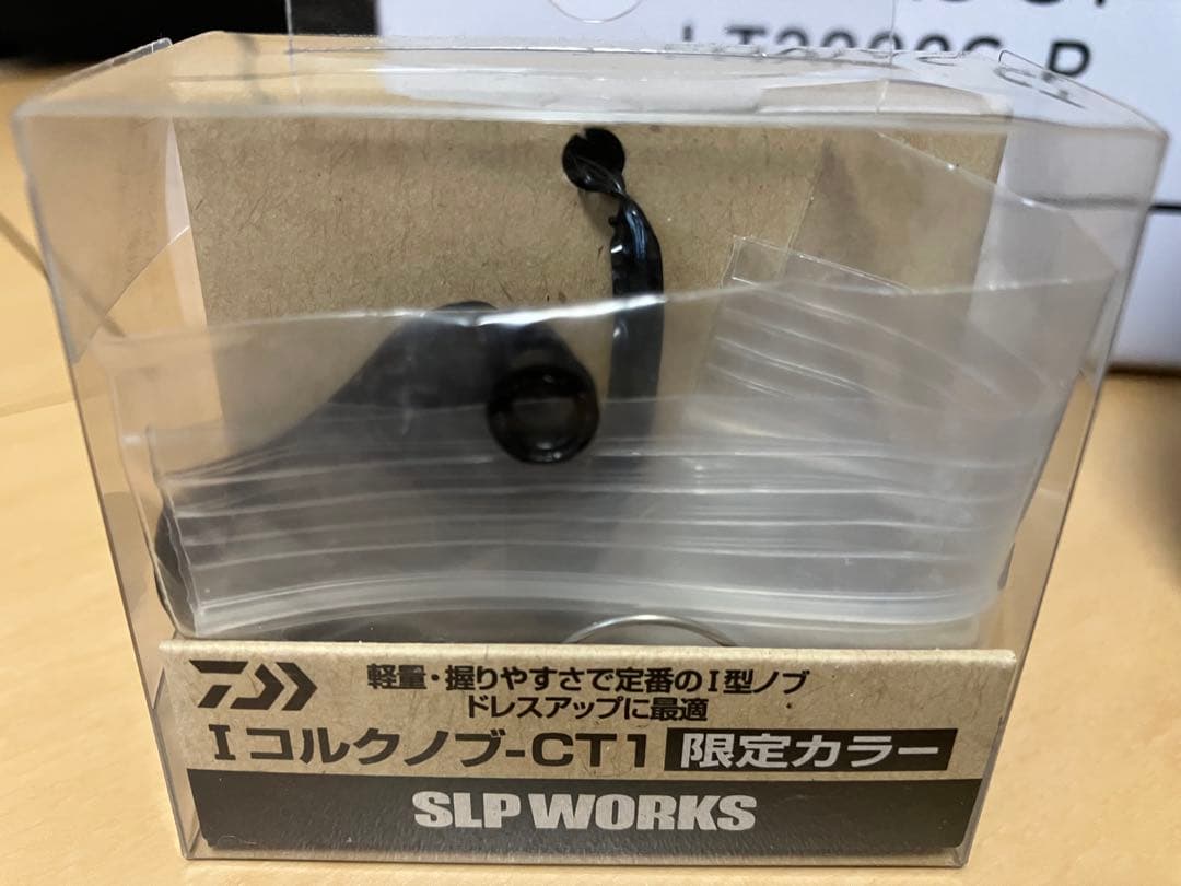25 ルビアス ST LT2000S-P ベアリング追加 限定コルクノブ