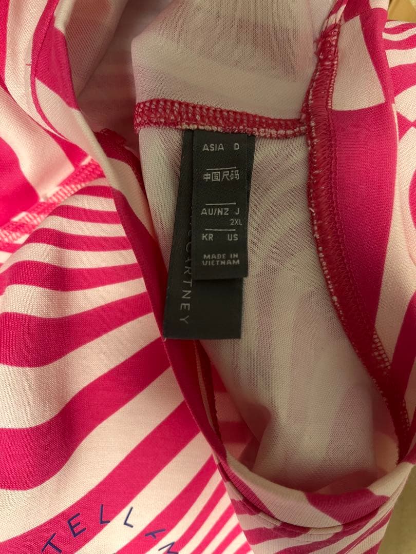 adidas アーセナル×adidas by Stella McCartney
