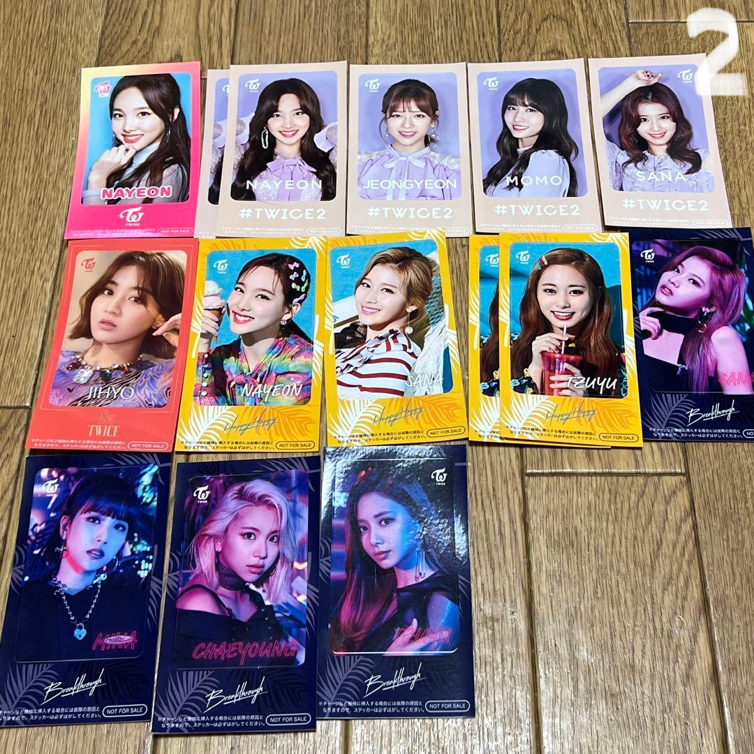 【TWICE】シール・ステッカー　ばら売り可