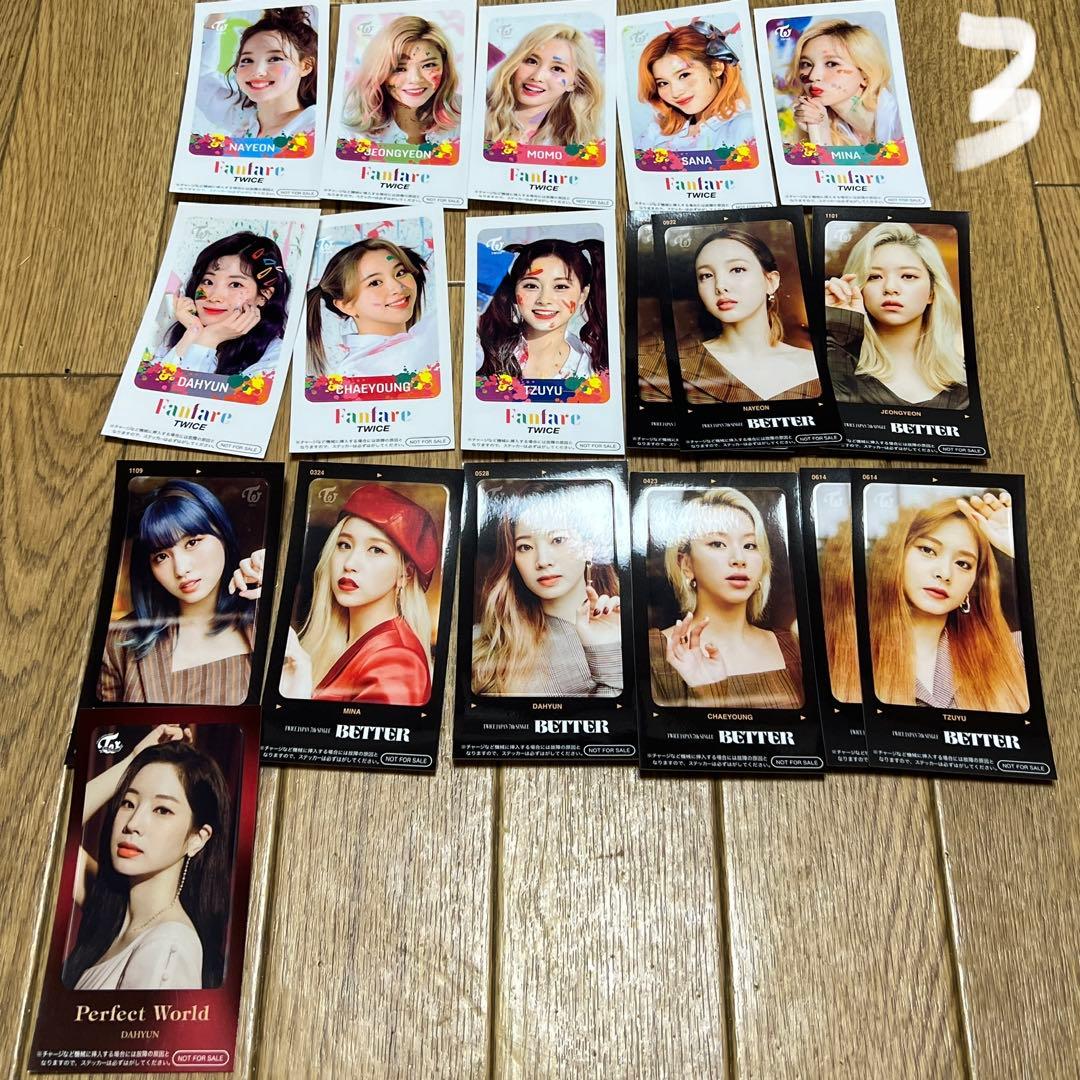 【TWICE】シール・ステッカー　ばら売り可
