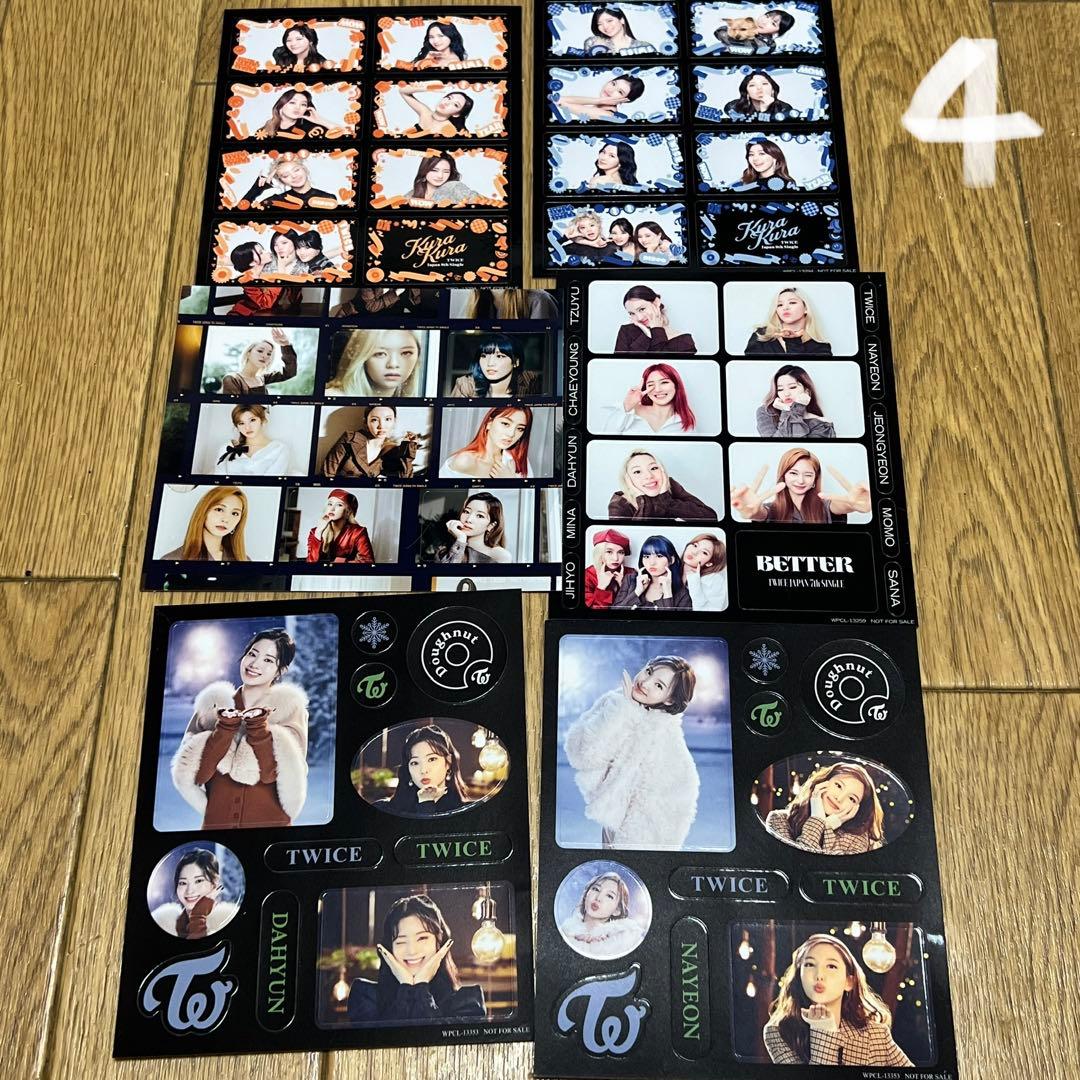 【TWICE】シール・ステッカー　ばら売り可