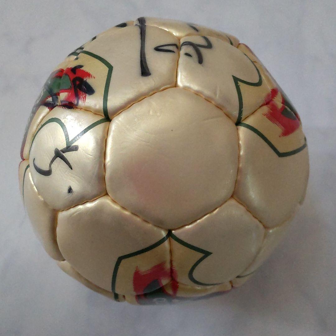 ⭐2002⭐サイン入り⭐Soccer ball autographed サッカー