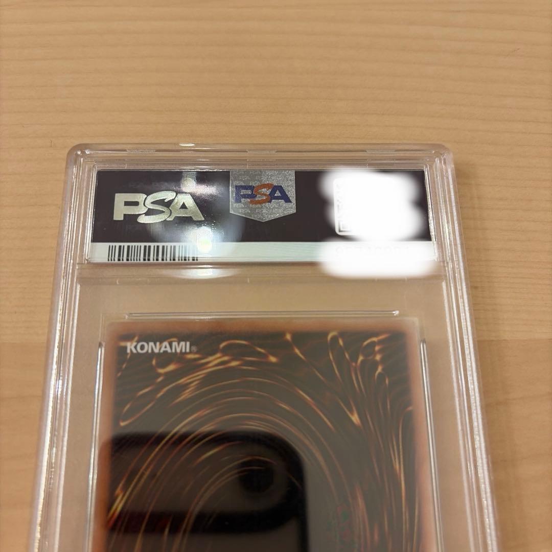【1000枚限定】即日発送！！ブラックマジシャンPSA10 side:UNITY
