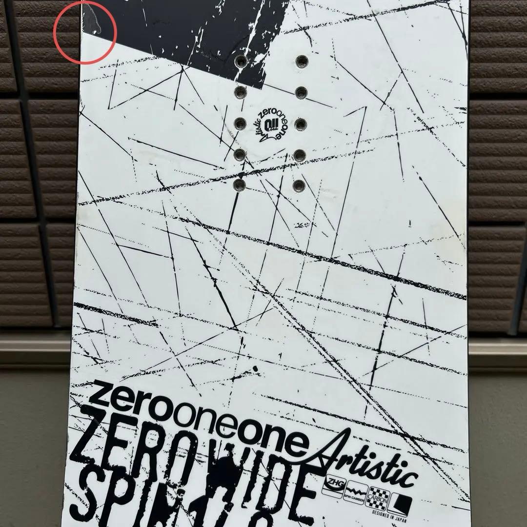 24-25 011artistic ZERO WideSpin TuneUp済み