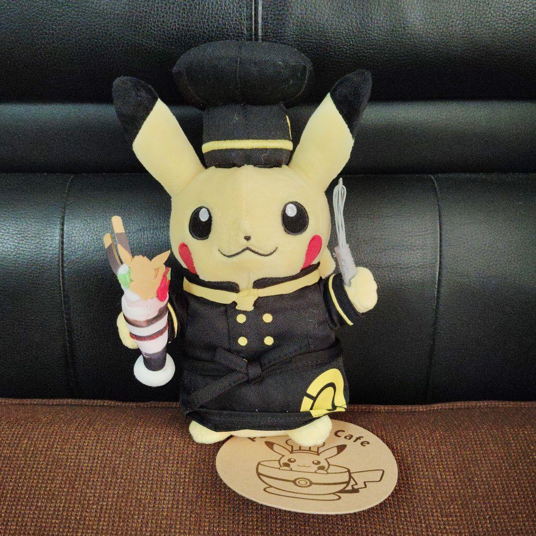 ポケモン★♥パティシエ ピカチュウ♥★ポケモン カフェ★ぬいぐるみ
