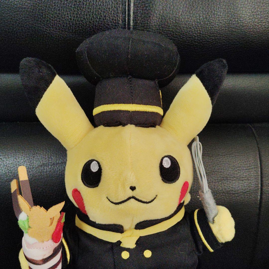 ポケモン★♥パティシエ ピカチュウ♥★ポケモン カフェ★ぬいぐるみ