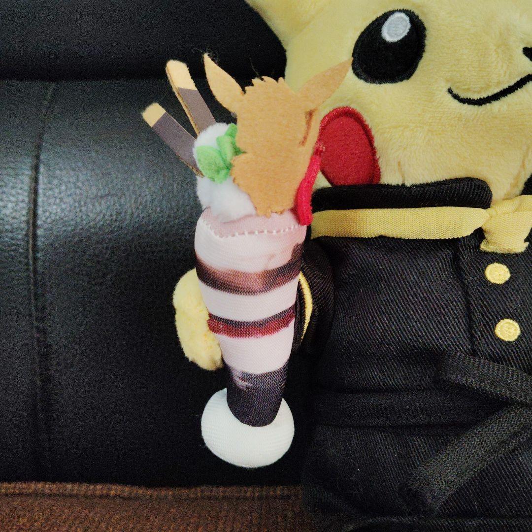 ポケモン★♥パティシエ ピカチュウ♥★ポケモン カフェ★ぬいぐるみ
