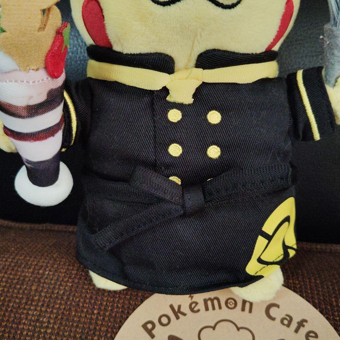 ポケモン★♥パティシエ ピカチュウ♥★ポケモン カフェ★ぬいぐるみ