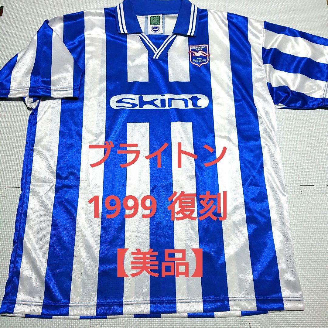 【美品】レア ブライトン 1999 復刻 ユニフォーム イングランド 三笘薫