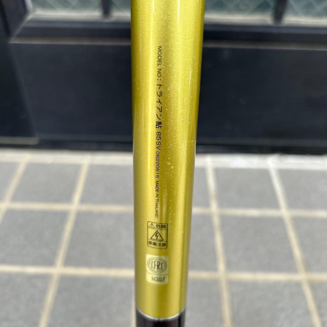 【セット】鮎釣り用具一式