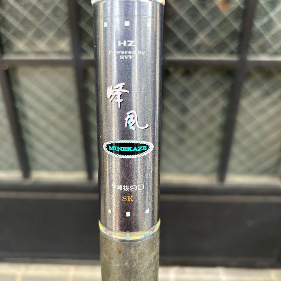 【セット】鮎釣り用具一式