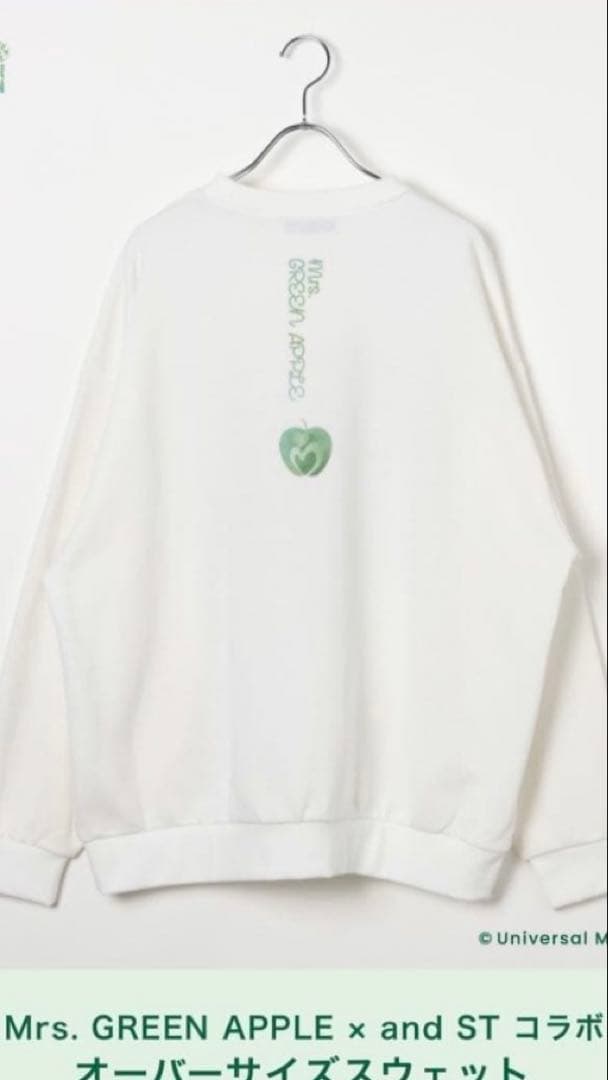 Mrs. GREEN APPLE x ST コラボ オーバーサイズスウェット