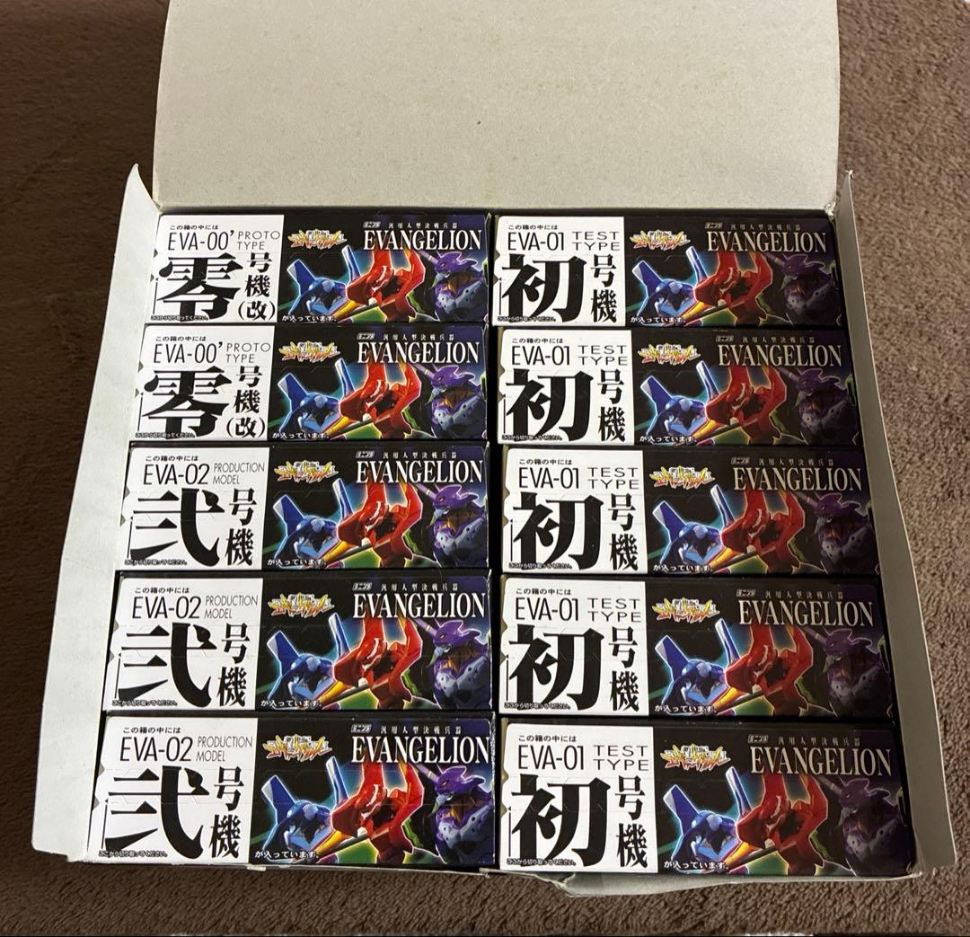 【未開封・極美品】エヴァンゲリオン フィギア 1BOX 10個 大箱付