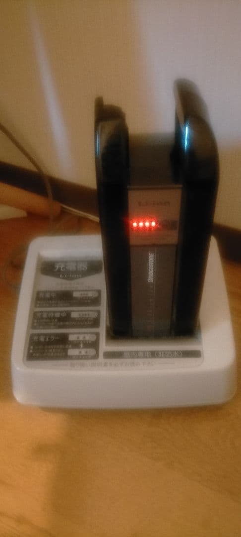 走行可⚫引き取り限定⚫ヤマハ PAS ラフィーニ PM26RL 電動自転車