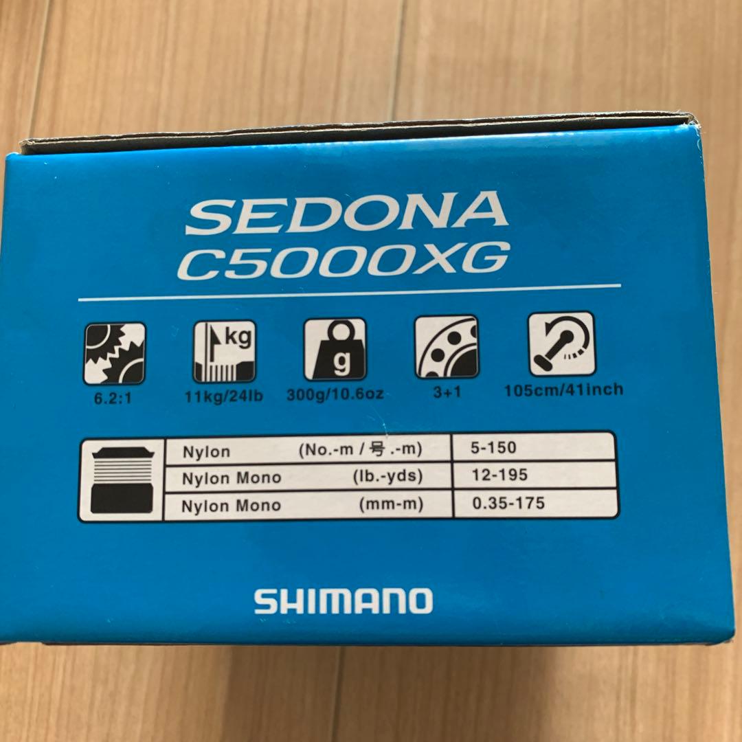 SEDONA C5000XG スピニングリール