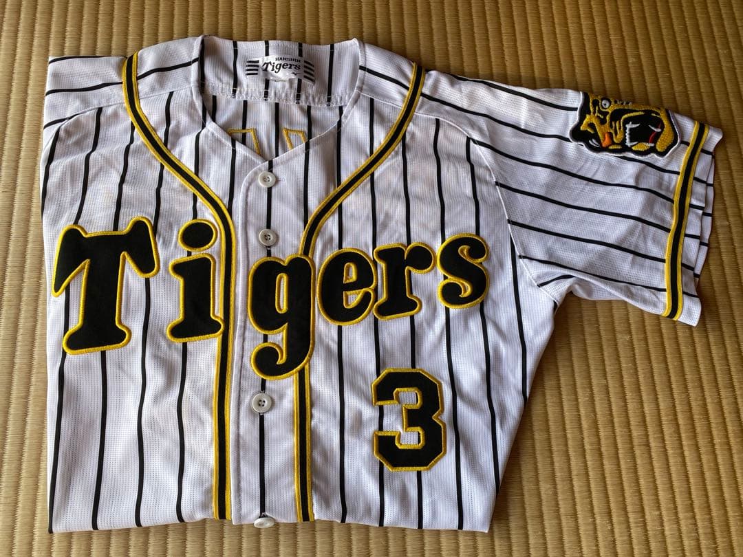 阪神タイガース 大山選手ユニフォーム