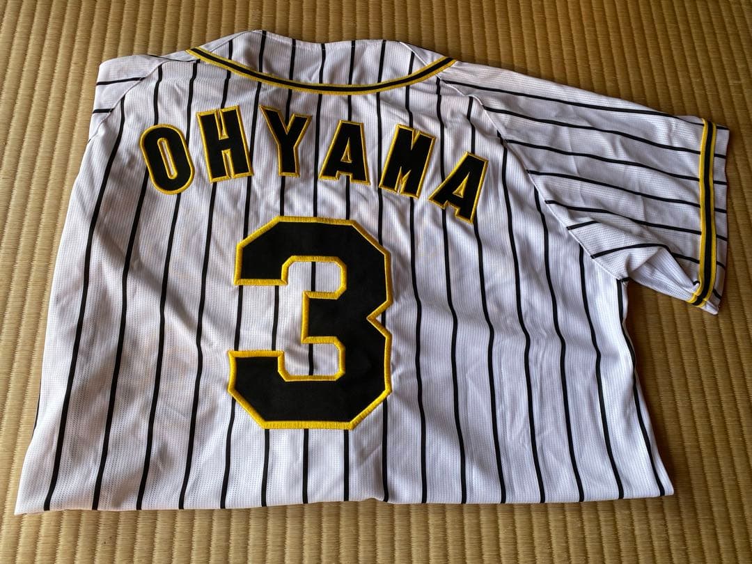 阪神タイガース 大山選手ユニフォーム