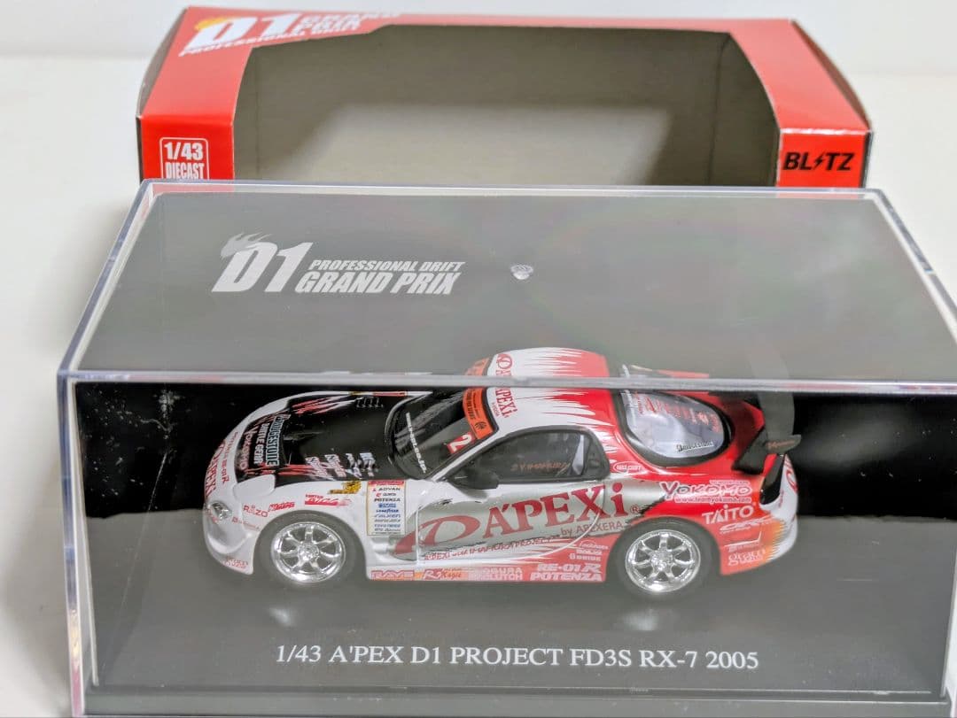 激希少 A'PEX FD3S RX-7 '05 D1 PROJECT 今村