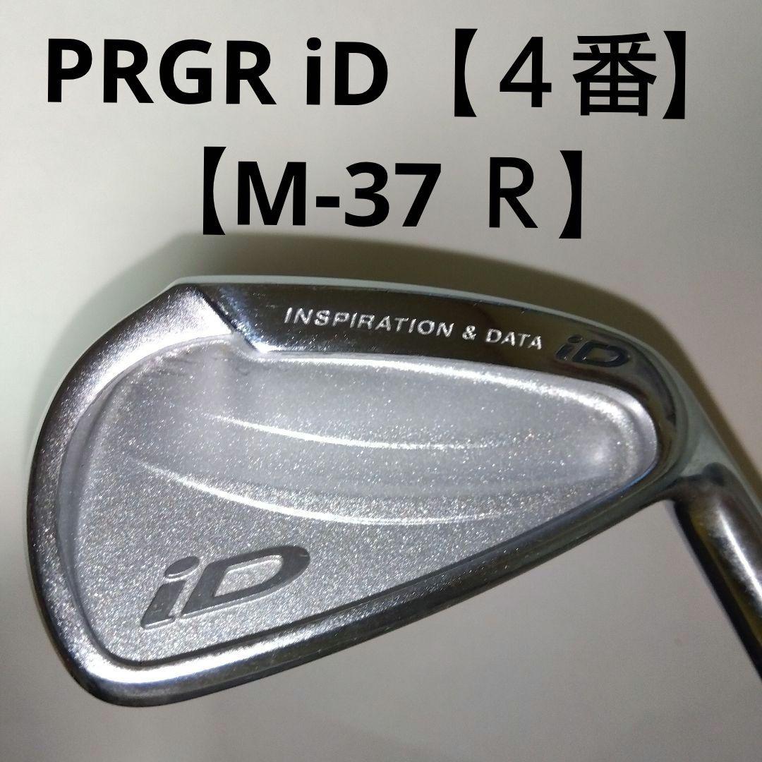 未使用に近い PR GR iD【ユーティリティ ４番】【М３７】
