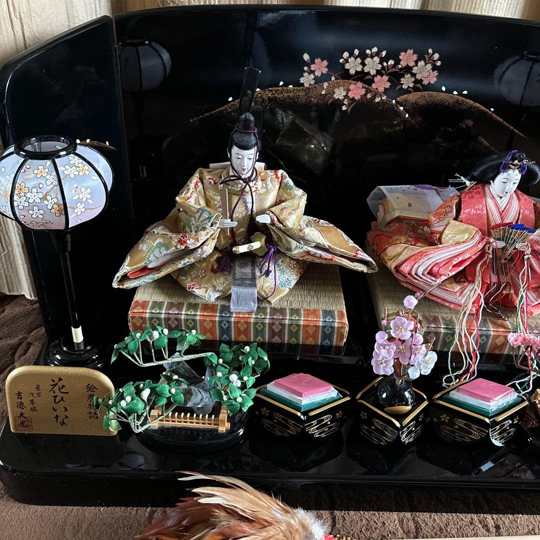 吉徳大光　雛人形　絵巻物語　花ひいな