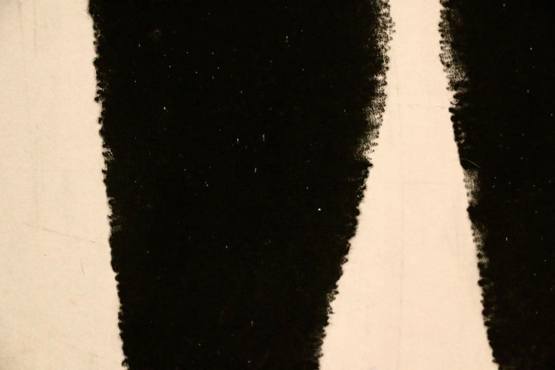 ロバート・マザーウェル？　版画？　サインがあります