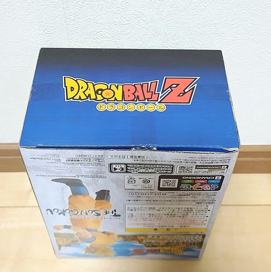 ドラゴンボール Z msp 孫悟空 ベジータ 未開封 2体