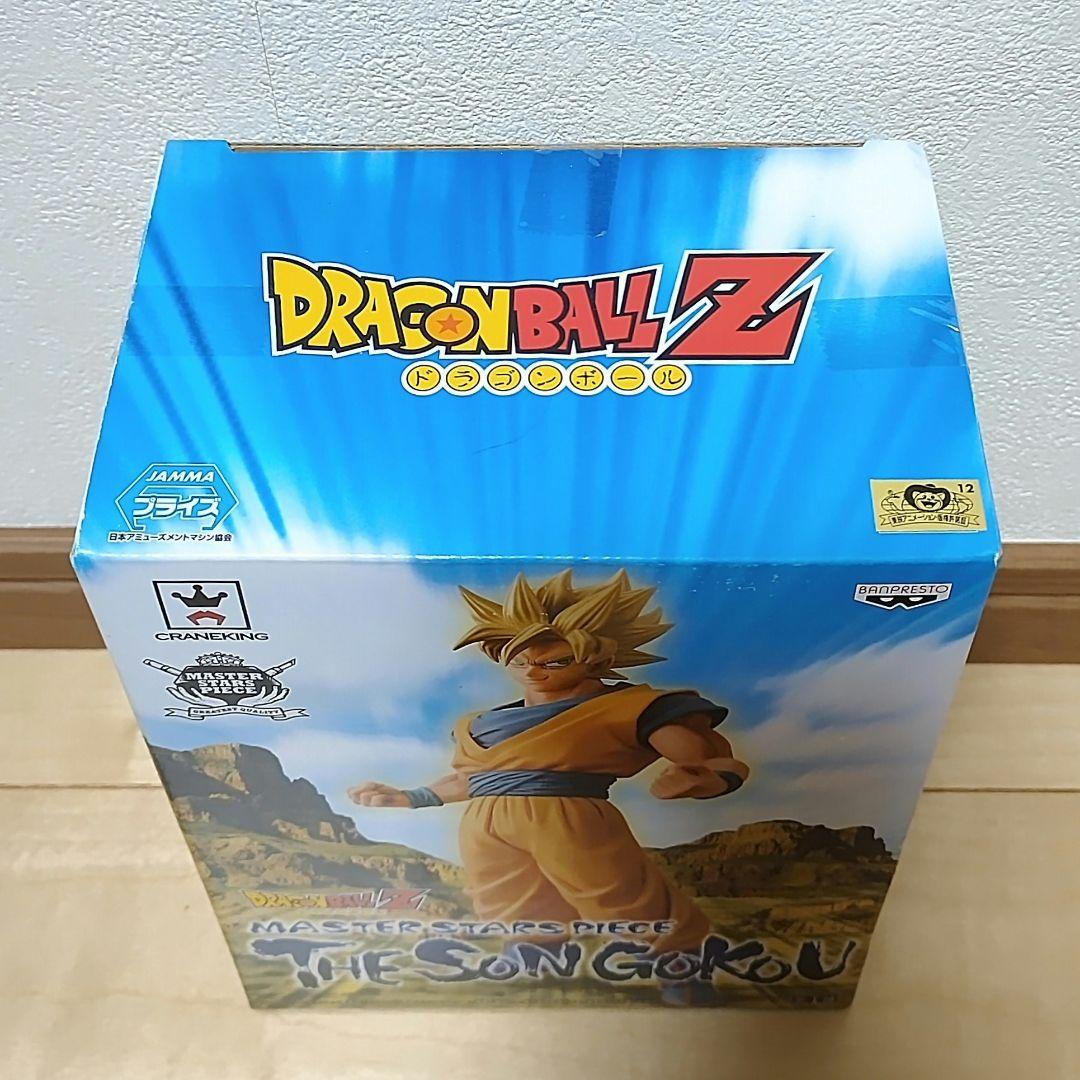 ドラゴンボール Z msp 孫悟空 ベジータ 未開封 2体