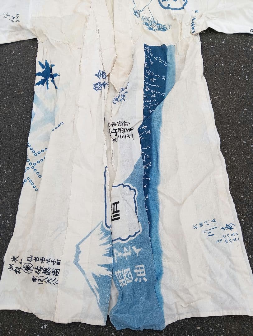 リメイク　着物　電球　広告　手ぬぐい　看板　　マツダ　ランプ　東芝　電気