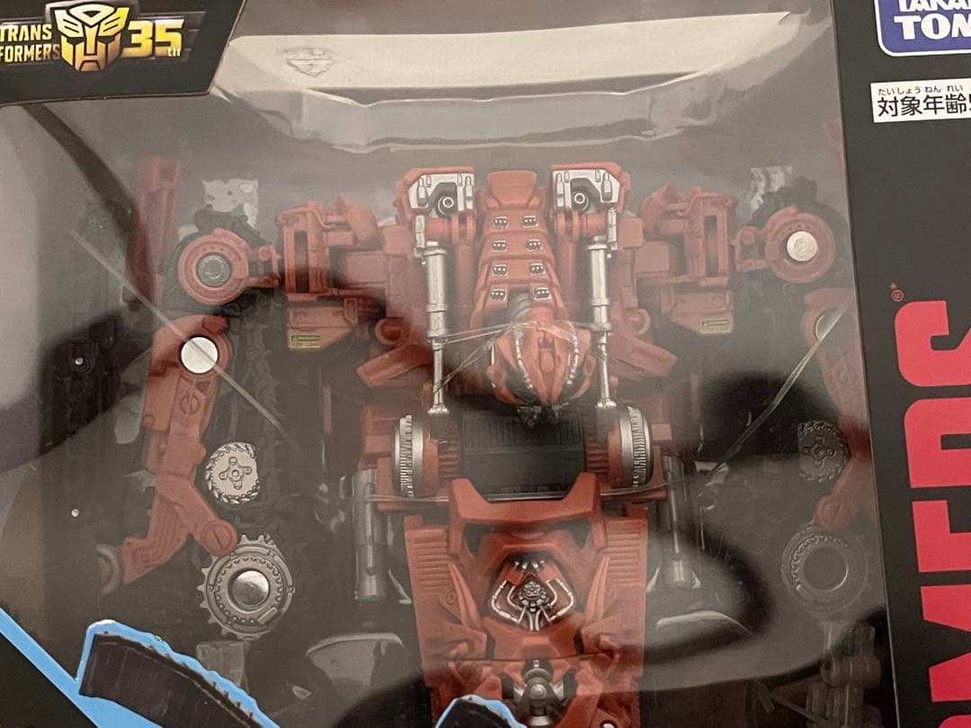 新品　未開封　TRANSFORMERS SS-33 デセプティコンランページ