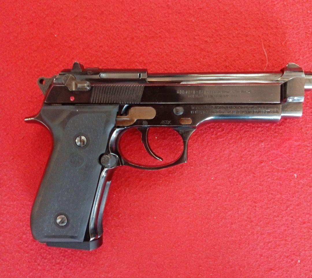 ウエスタンアームズ　BERETTA M92FS