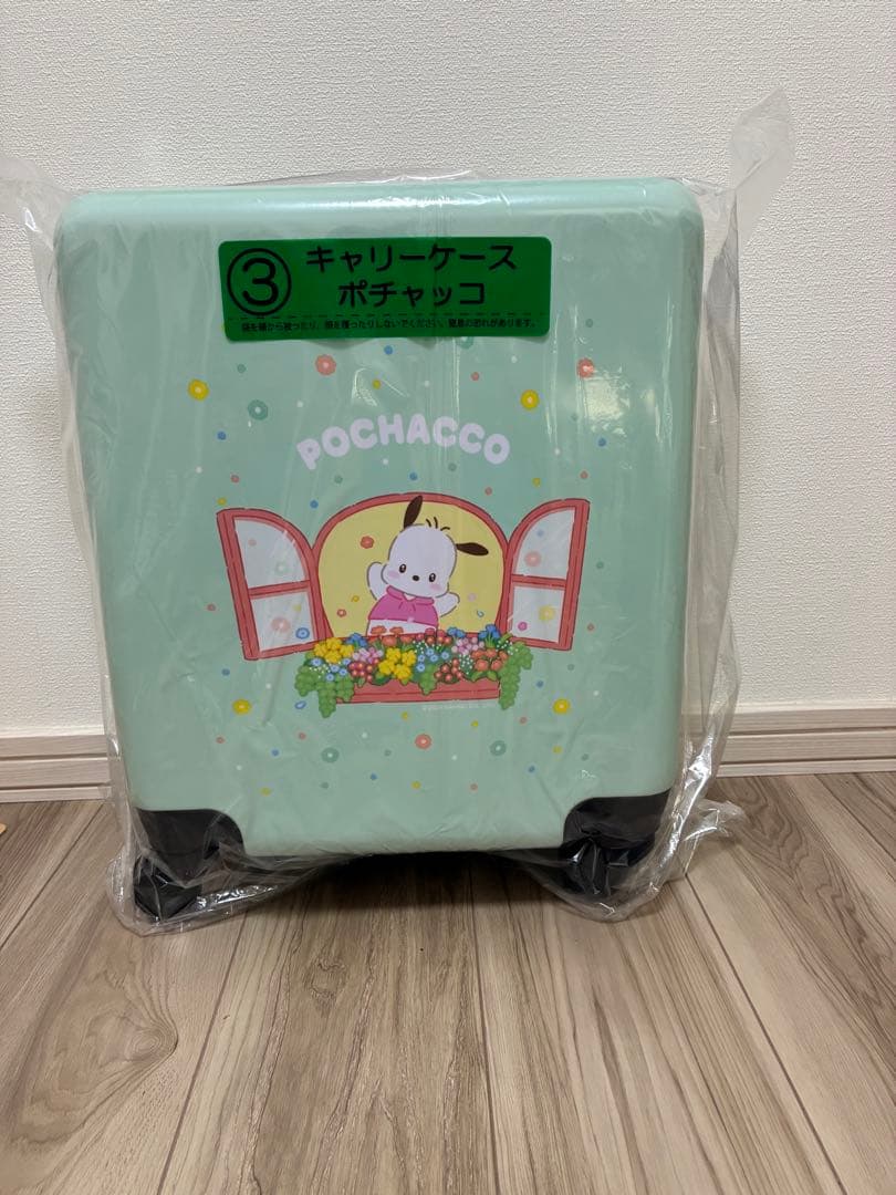 サンリオくじセット売り❗️