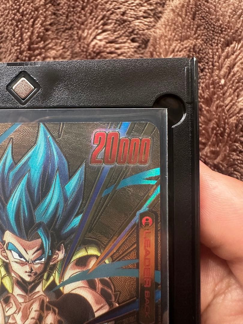 かなり美品)ゴジータ：BR スーパーパラレルFB09-001フュージョンワールド