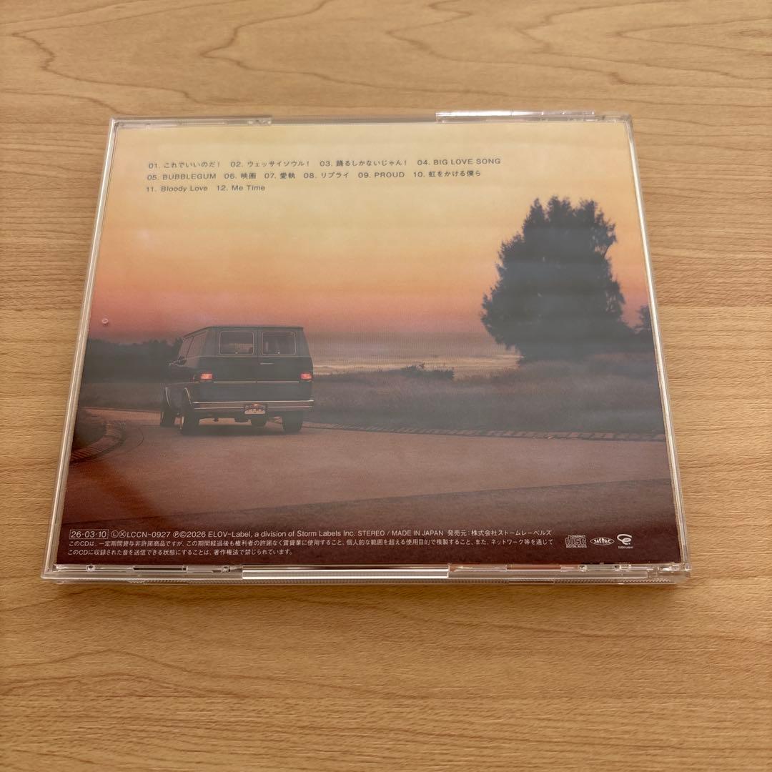 WEST. 唯一無二 3形態　DVD 特典あり